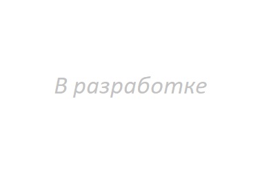 Митасова Наталья Владимировна.